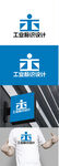 工业标识设计