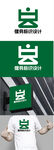 健身标识设计