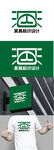 家具标识设计