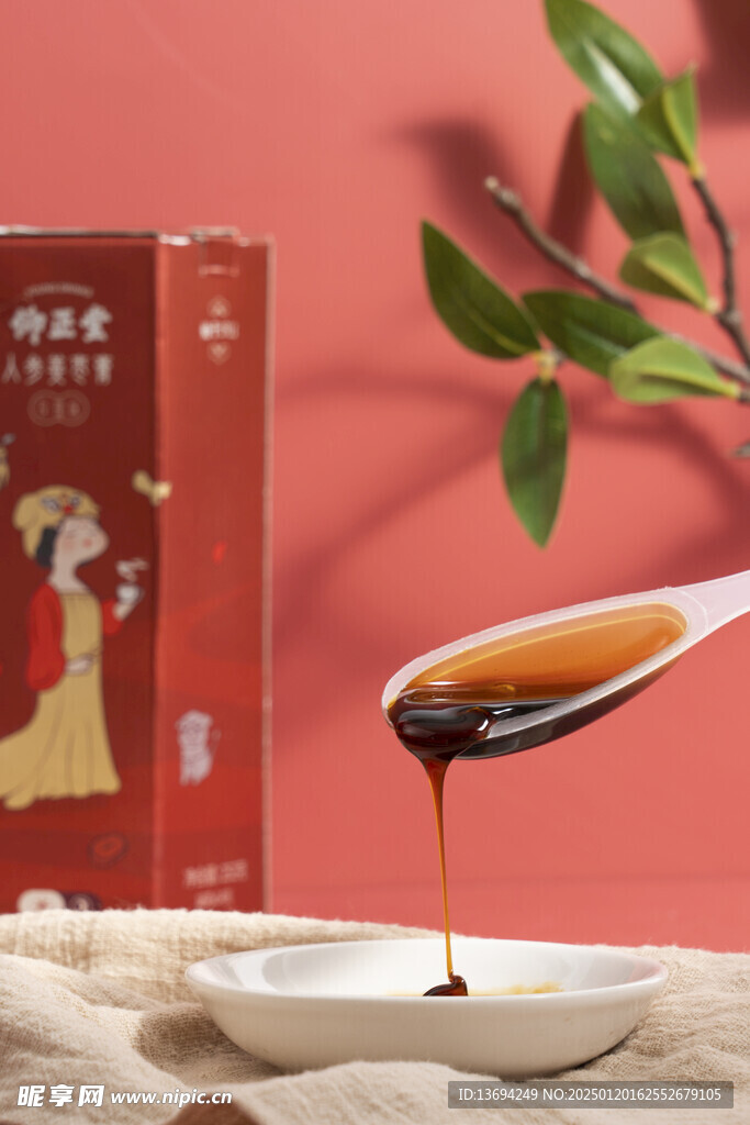 人参膏体流动原图