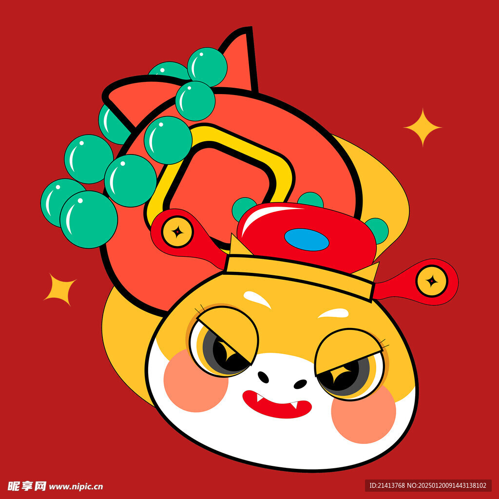 手绘卡通小蛇