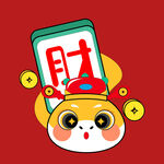 手绘卡通小蛇 