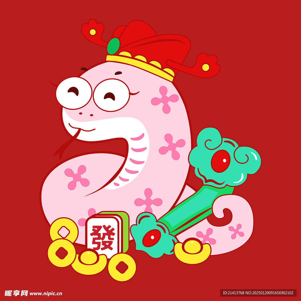 手绘卡通小蛇