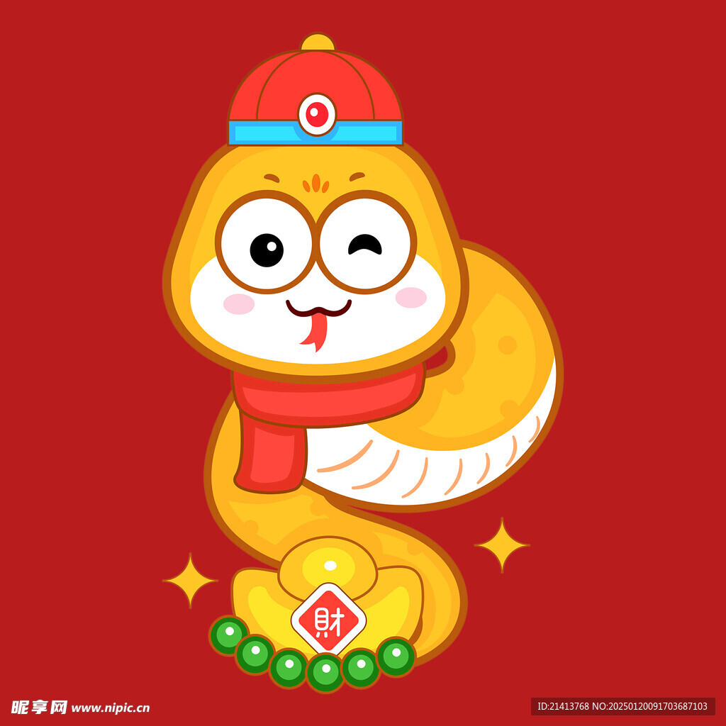 手绘卡通小蛇 