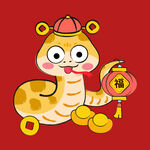 手绘卡通小蛇