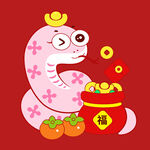 手绘卡通小蛇 