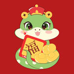 手绘卡通小蛇 