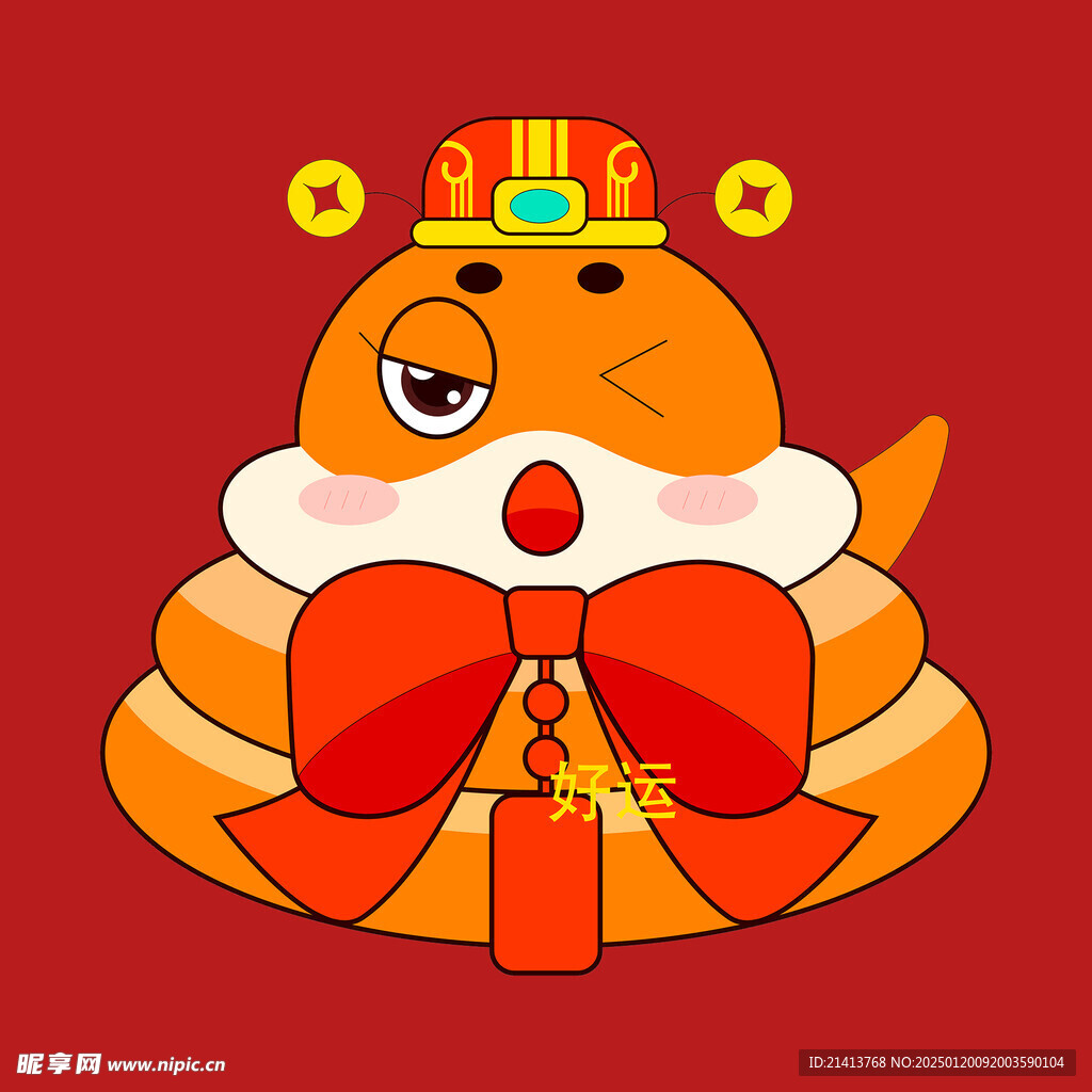手绘卡通小蛇 