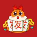手绘卡通小蛇