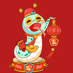 手绘卡通小蛇 
