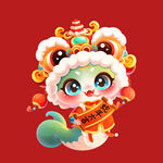 手绘卡通小蛇