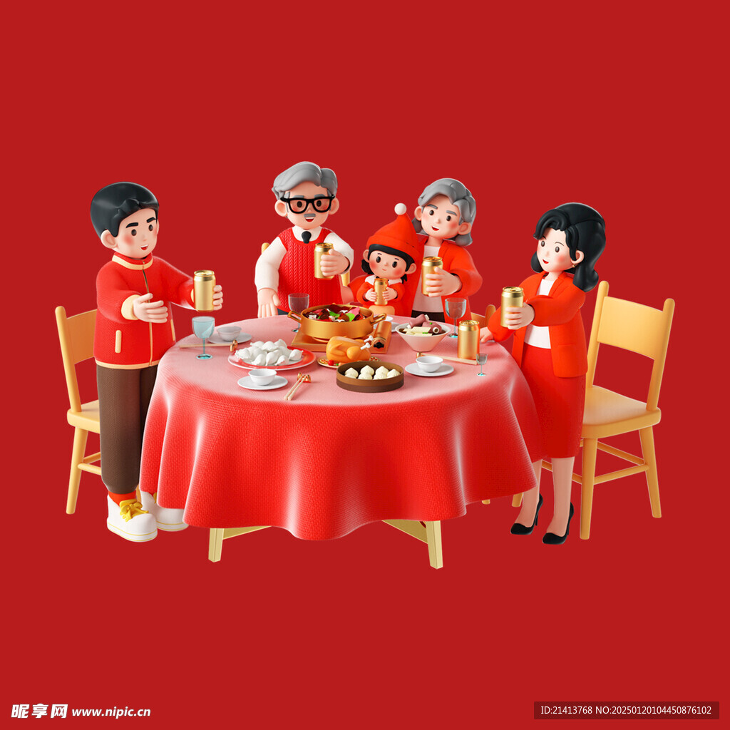 新年团年宴 