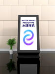 展架样机