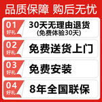 售后广告板