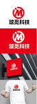 科技标识设计
