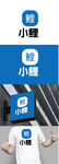 教育科技标识设计