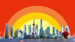 分层华东六省一市地标建筑