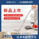 吸尘器主图