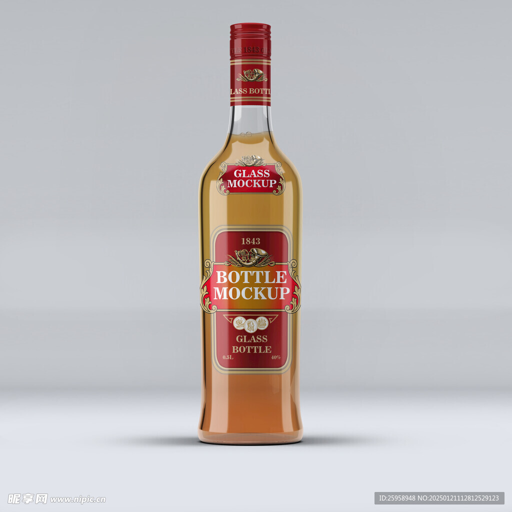 玻璃酒瓶样机PSD模型