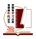 学习强国