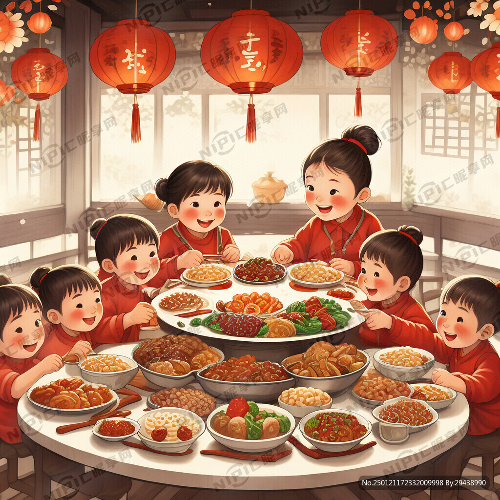 幼儿 团圆饭