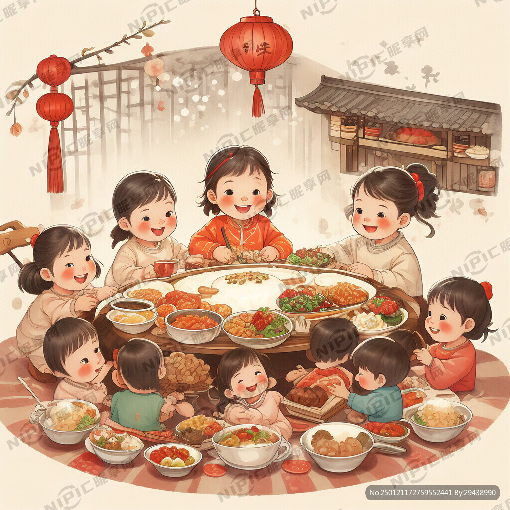 幼儿 团圆饭
