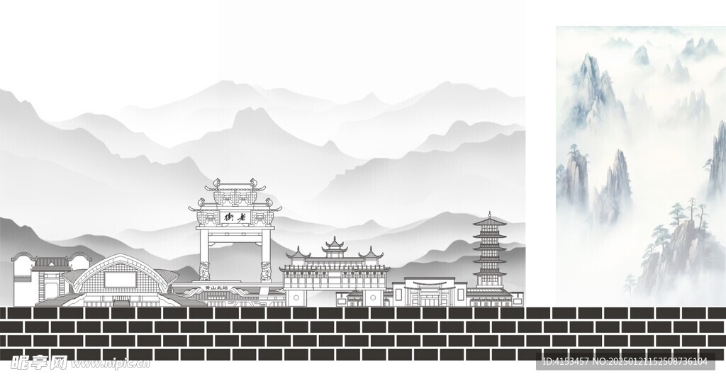 屯溪元素