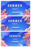夏日特惠矢量banner