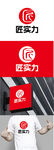家具标识设计