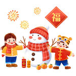 手绘卡通儿童堆雪人喜庆
