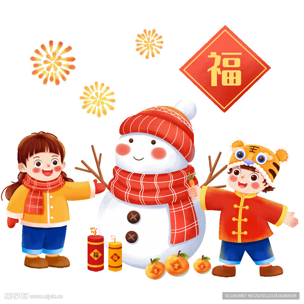 手绘卡通儿童堆雪人喜庆