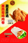 汉堡