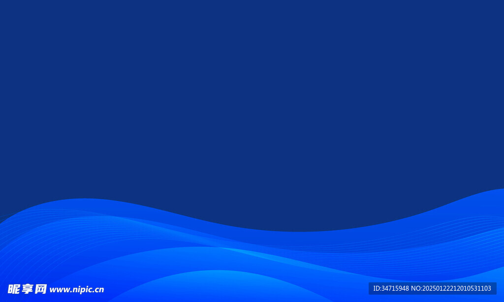 蓝色渐变抽象波浪矢量背景