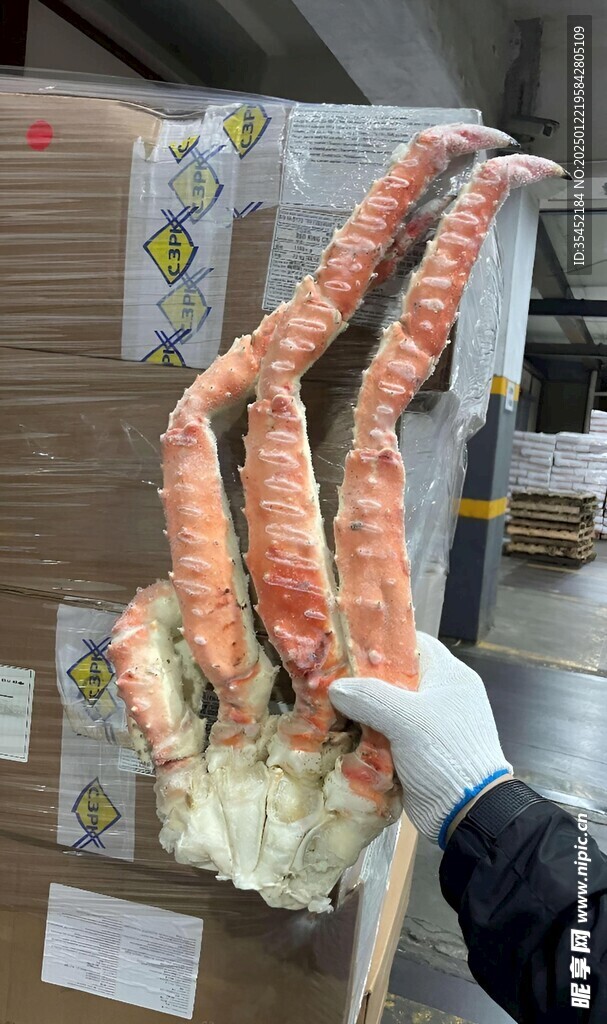 帝王蟹腿