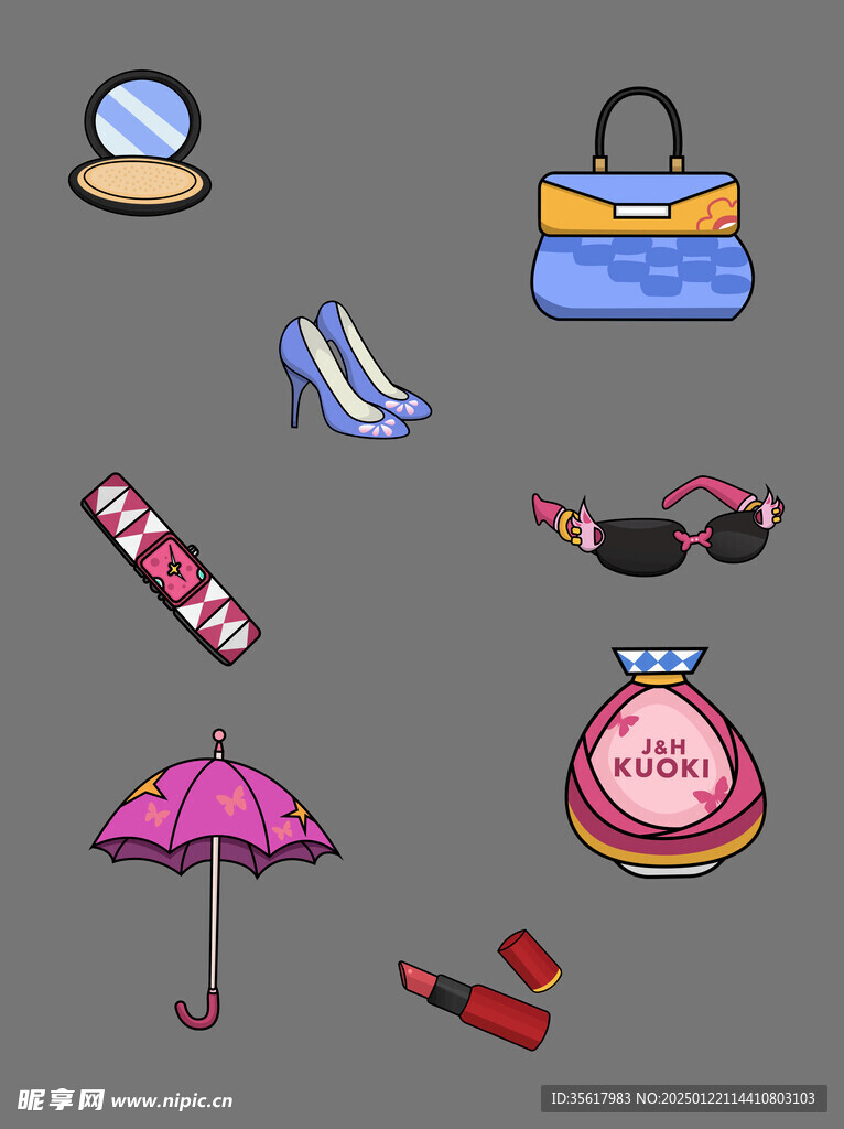 卡通女孩生活用品元素插画