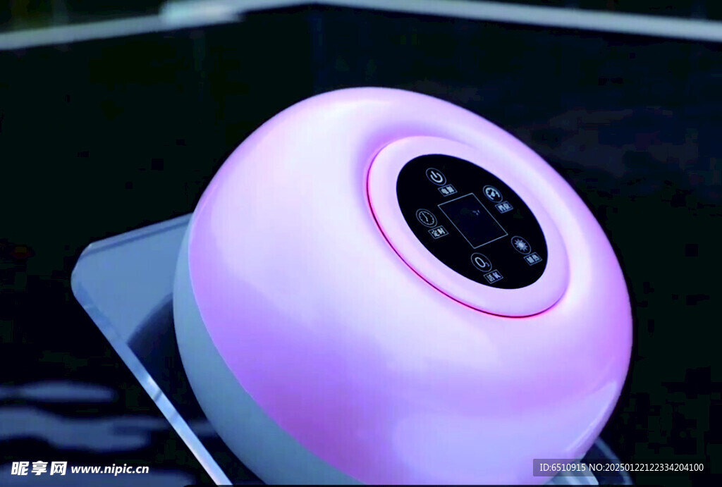 水愈生活仪