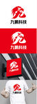 科技标识设计