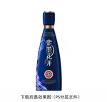 紫墨花开