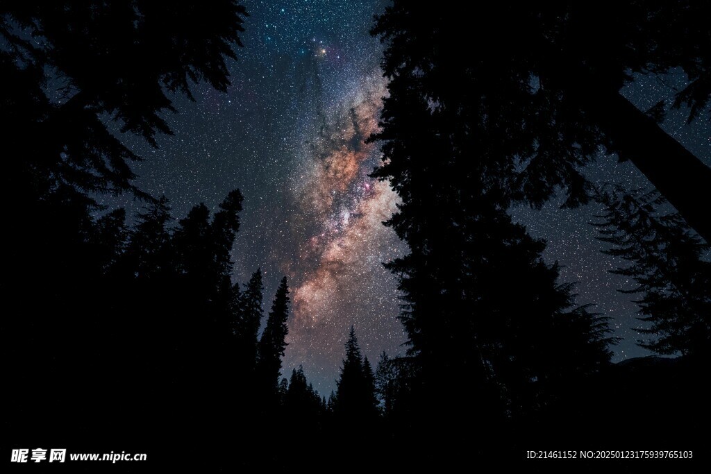 星空