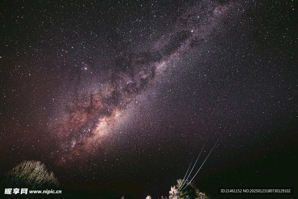 星空