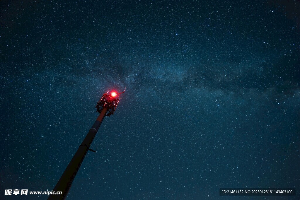 星空