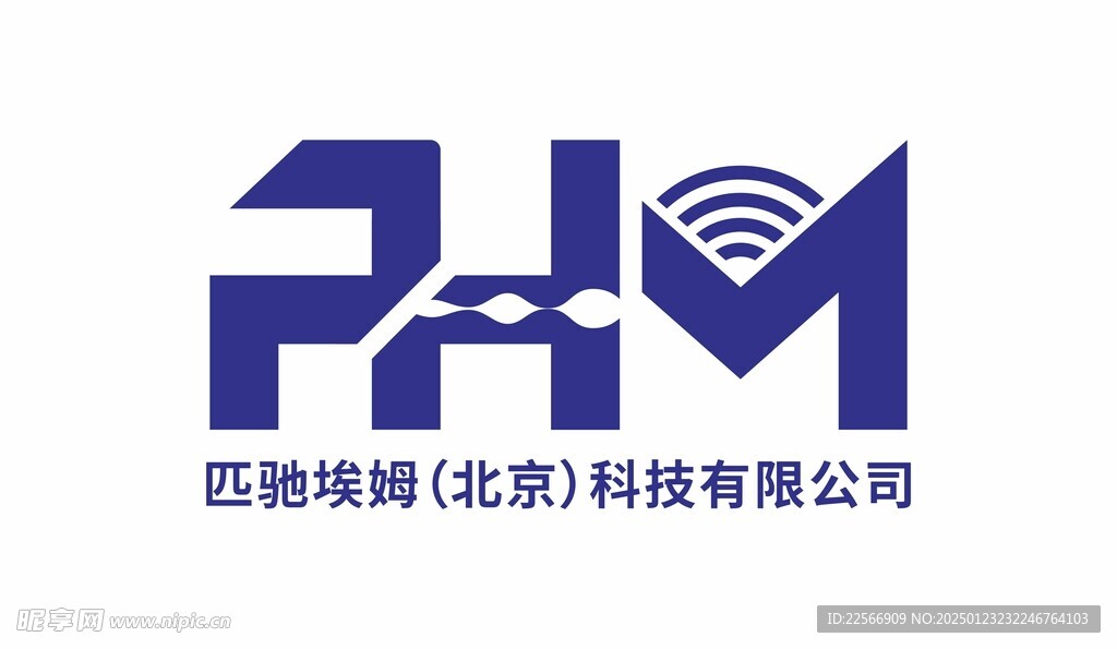 PHM字母logo