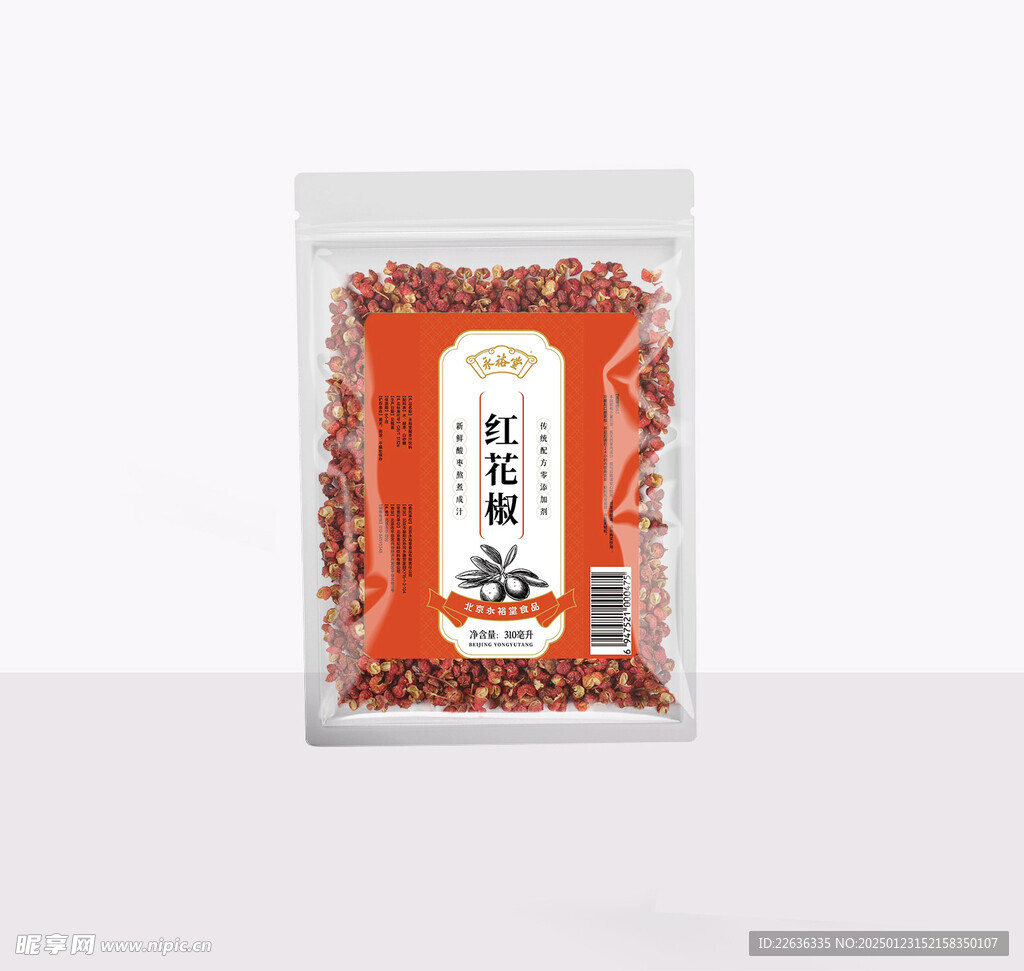 包装袋  透明袋  样机