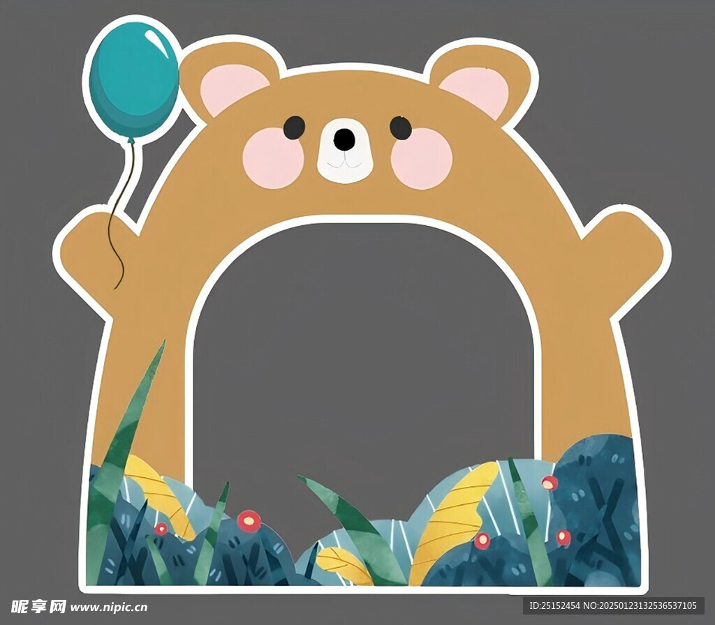 熊