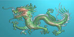 龙