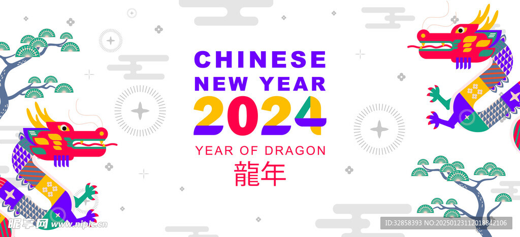 中国风新年矢量素材