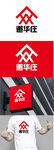 庄园标识设计
