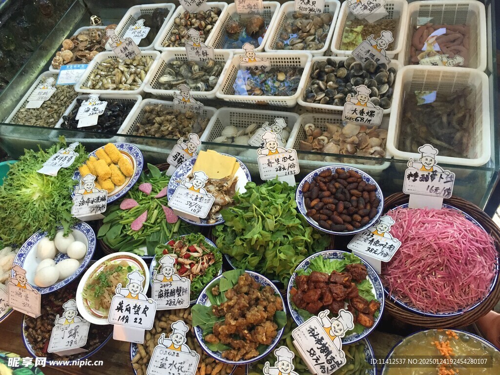海鲜