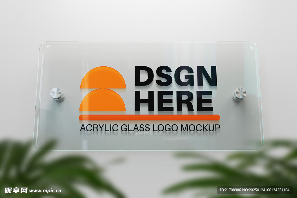 LOGO样机