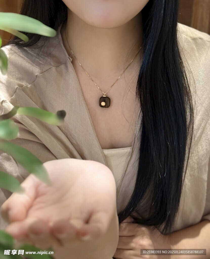 项链